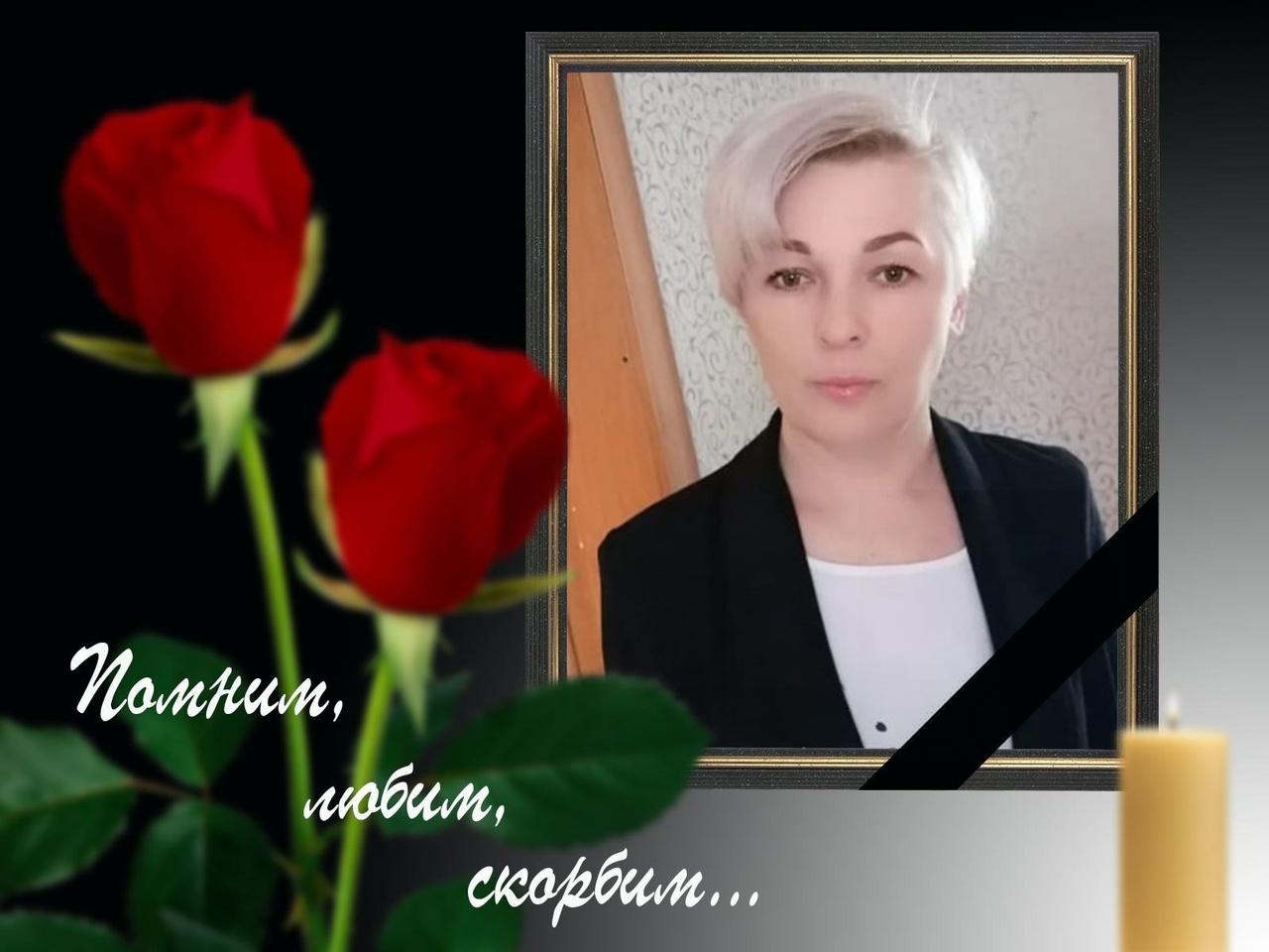 Фото «Дети остались без матери»: под Новосибирском похоронили убитую мужем учительницу 2